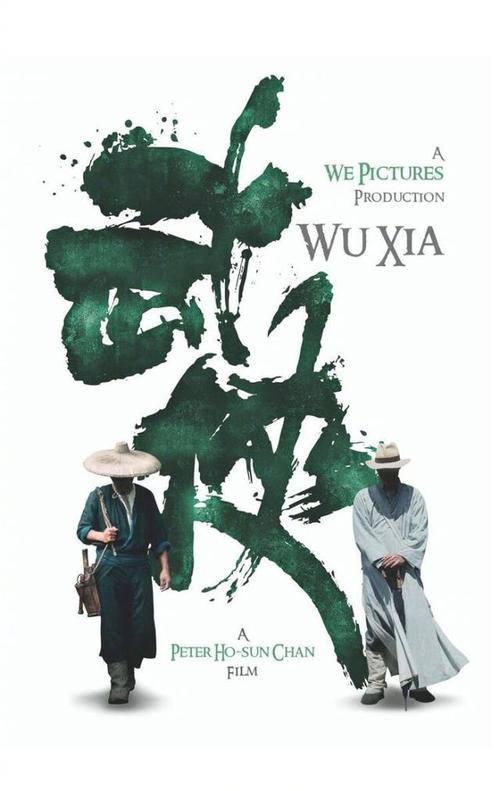 日本大同工业大学毕业证电子图